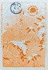 昭和13年の神尾弁当掛紙