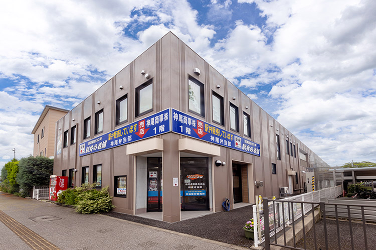 神尾弁当の販売店舗