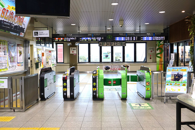 駅構内の販売場所