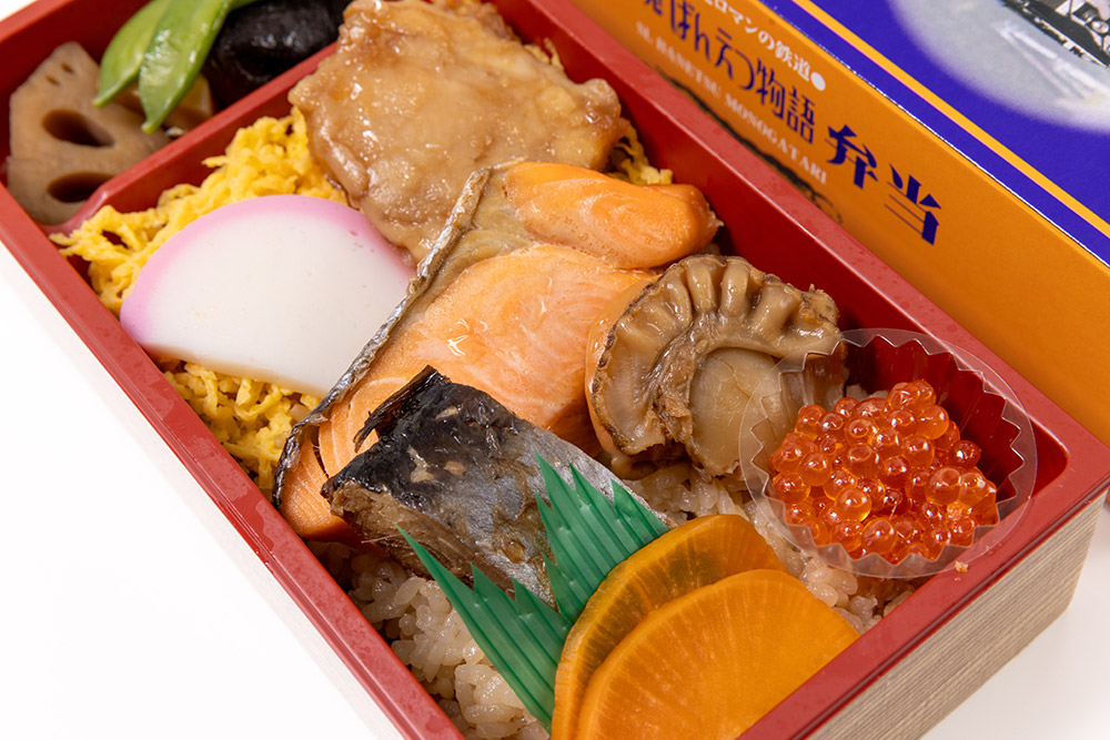 彩り豊かな駅弁