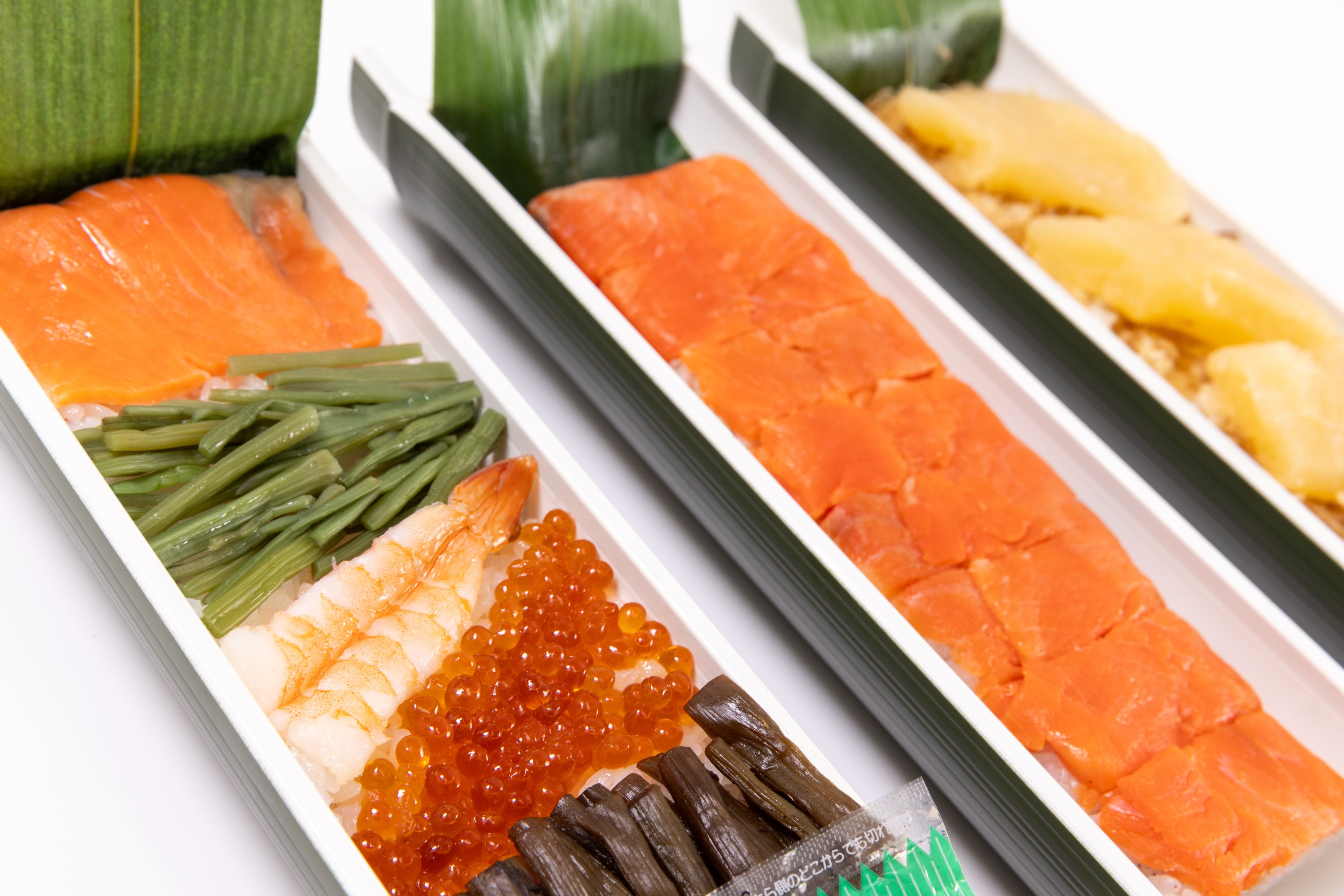 神尾弁当の食材