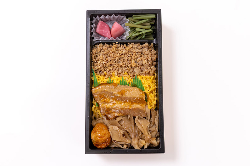 もち豚まいたけ弁当